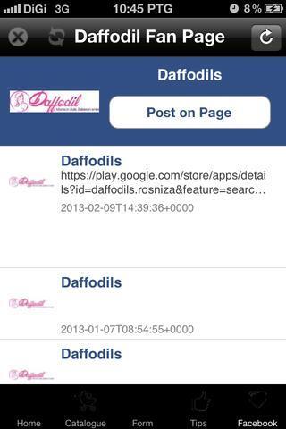 daffodils截图7