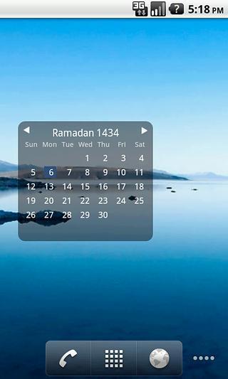 Hijri and Gregorian Calendar截图4