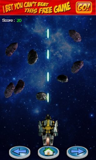 Asteroids Shooter截图4