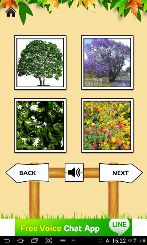 Trees Book截图6