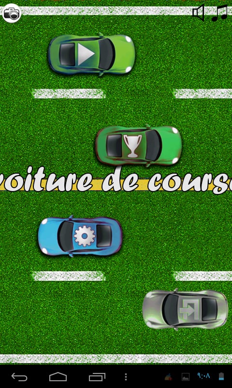 Voiture de course截图4