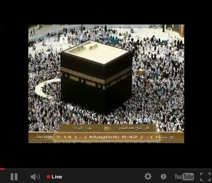 kaaba live streaming截图2