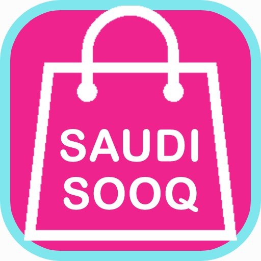 SAUDI SOOQ截图1