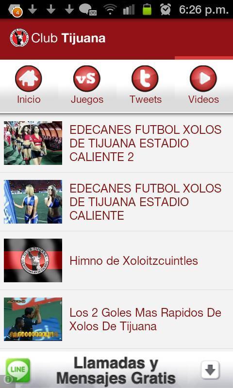 Xolos SDM截图4