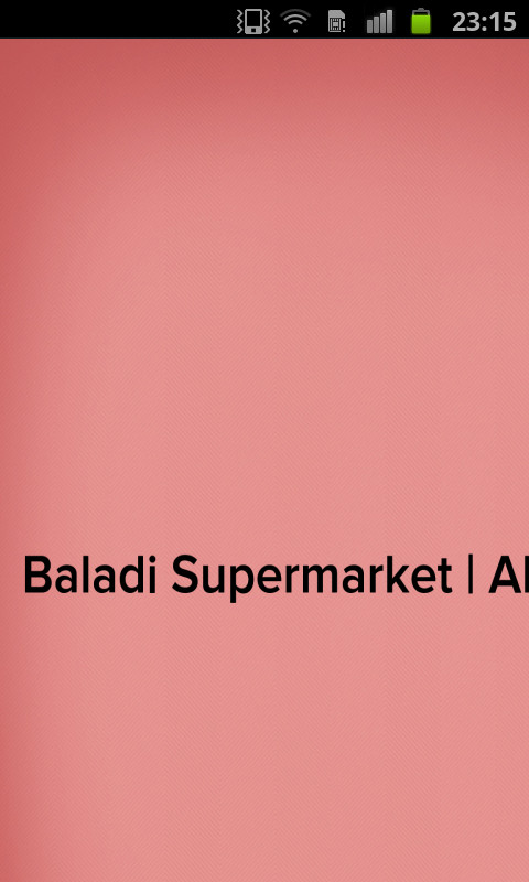 Baladi Supermarket截图2