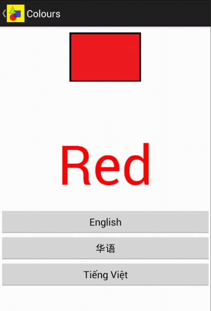 Learn Shapes and Colours截图3