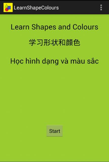 Learn Shapes and Colours截图4