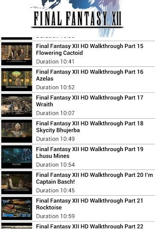 FF XII WALKTHROUGH截图1