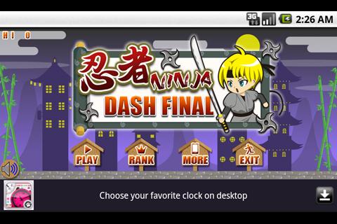 忍者Dash Final截图1