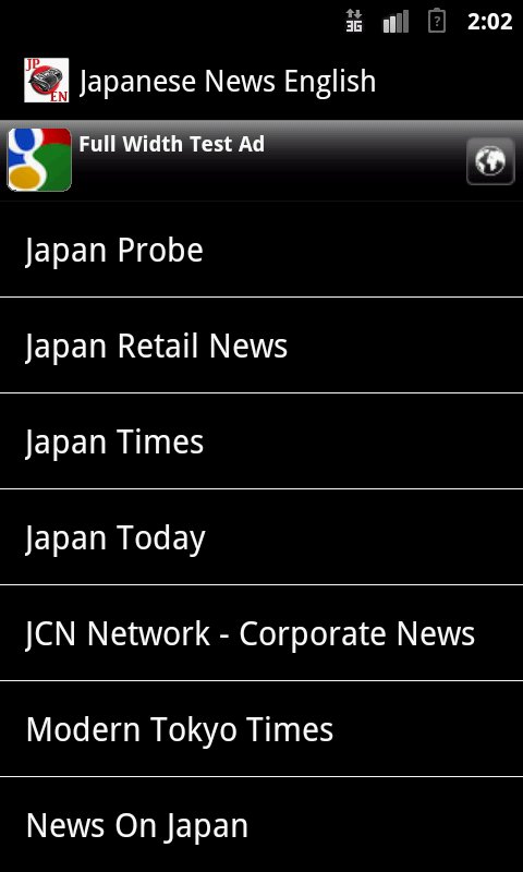 Japanese News English截图11