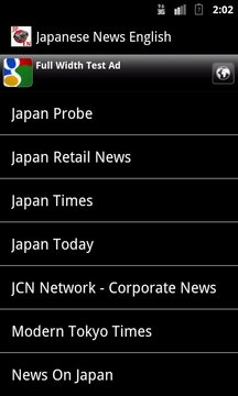 Japanese News English截图