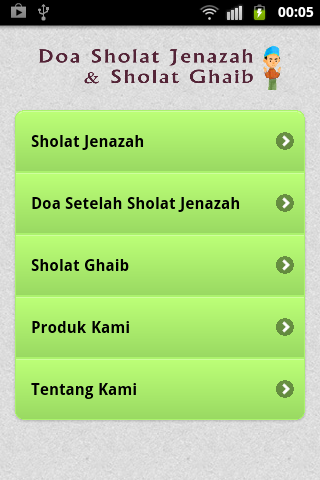 Sholat Jenazah截图1