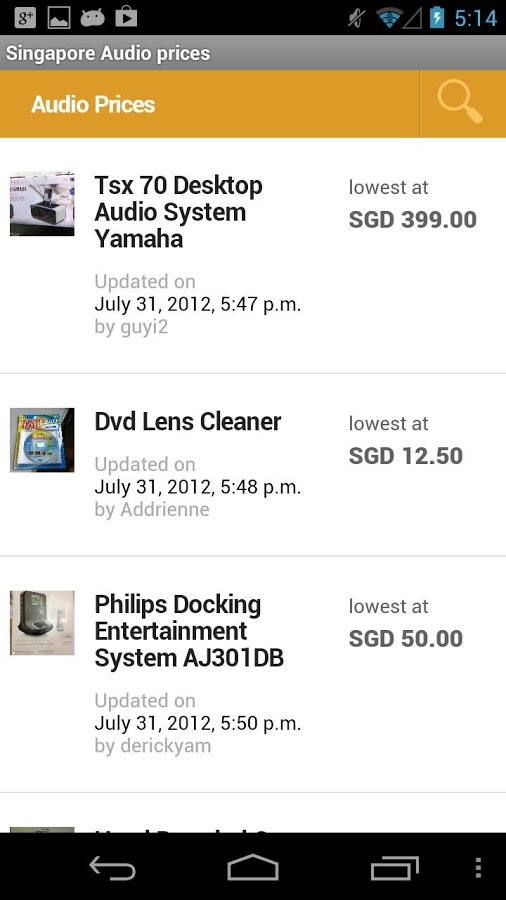 Singapore Audio prices截图1