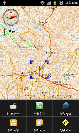 e산경표 전국 등산지도截图8