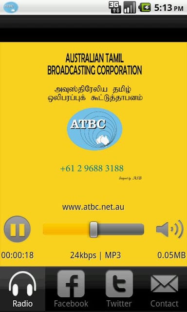 Australian Tamil Radio截图5