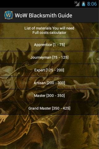 WoW Blacksmith Guide截图3