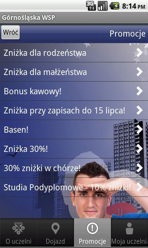 Górnośląska WSP截图6