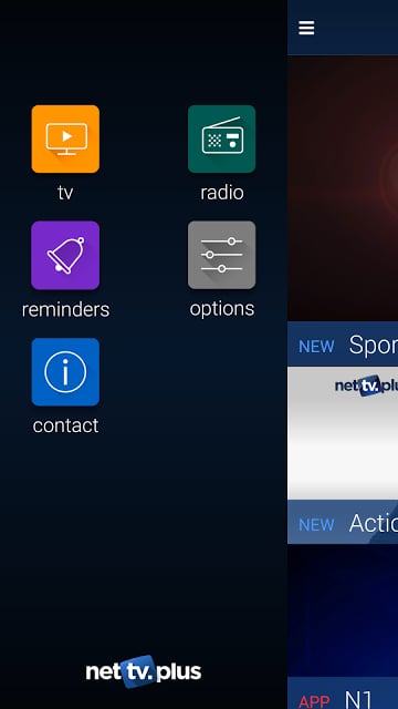 NetTV Plus截图2