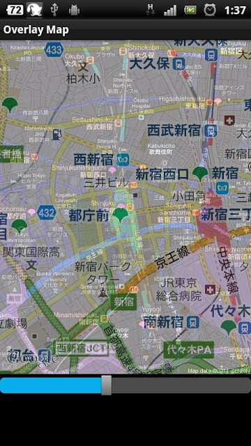 Overlay Map截图2