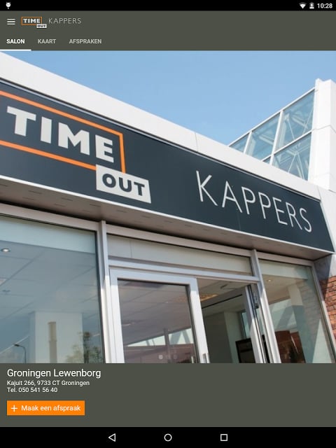 Time Out Kappers截图1