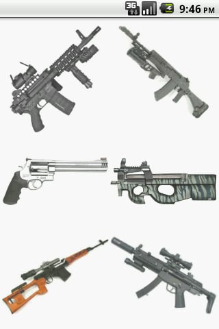 Weapons截图1