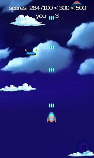 UFO game截图5