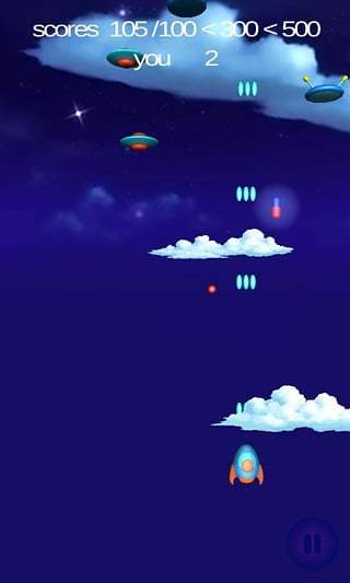 UFO game截图1