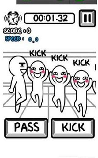 Dont Kick Me!截图1