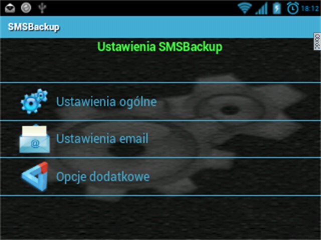 SMS Backup Lite截图5