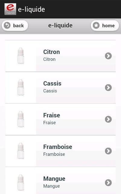 e-liquide截图4