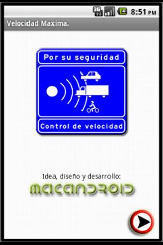 Velocidad M&aacute;xima截图4