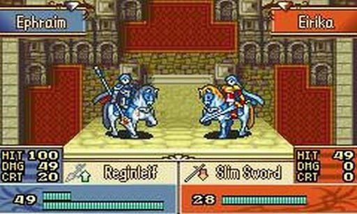 Fire Emblem: The Sacred Stones截图6