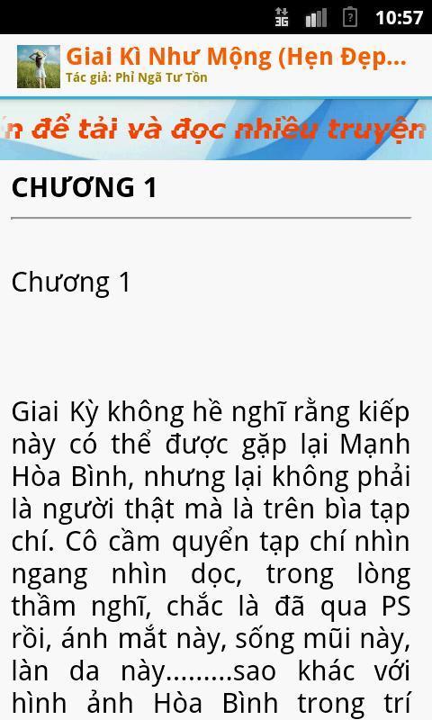 Giai Kì Như Mộng (Hẹn Đẹp Như Mơ)截图3