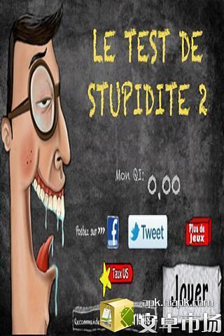 Le Test De StupiditÈ 2截图1