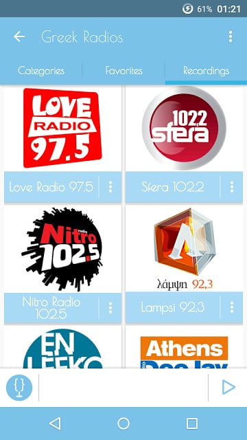 Greek Radios截图10