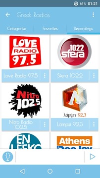 Greek Radios截图