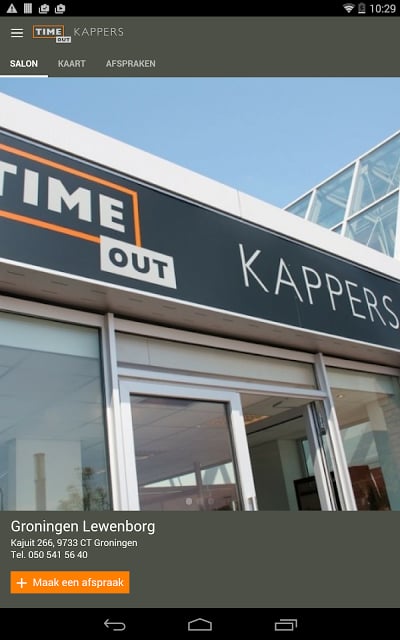 Time Out Kappers截图2