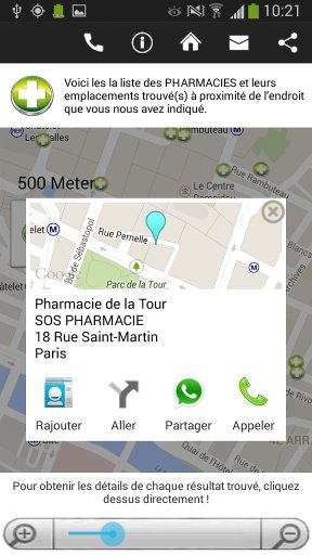 SOS PHARMACIE截图2