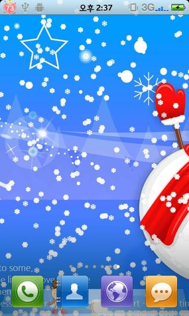 Christmas Wallpaper Fifth截图2