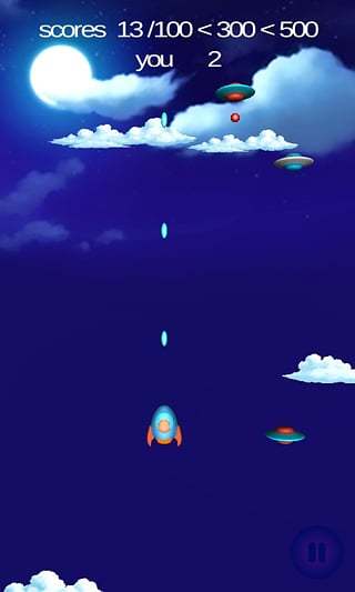 UFO game截图3