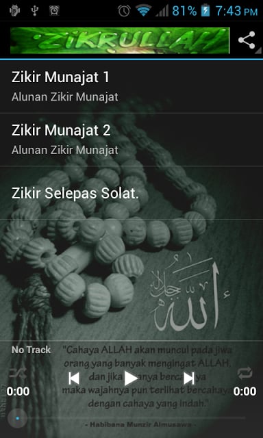 Zikir Munajat Pocket - MP3截图1