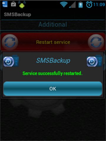 SMS Backup Lite截图3