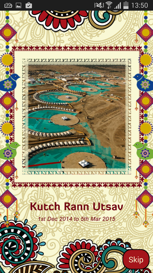 Kutch-Gujarat Tourism截图2