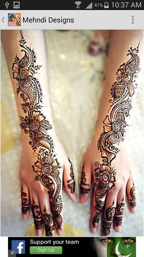 Mehndi Designs截图6