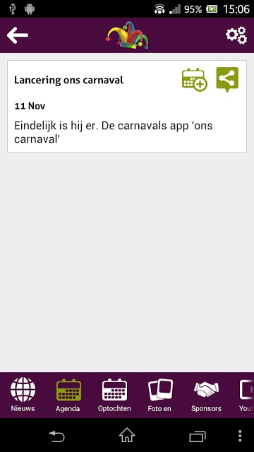 Ons Carnaval截图3