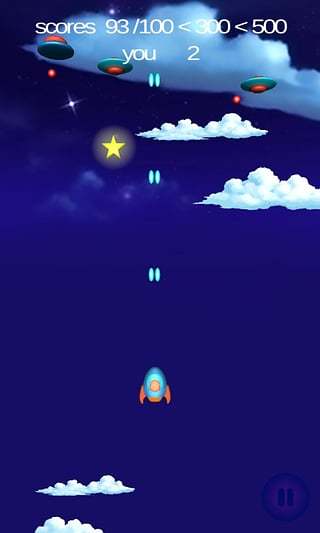 UFO game截图8