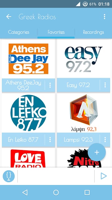 Greek Radios截图1