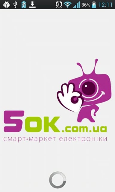 5ОК Курьер截图2