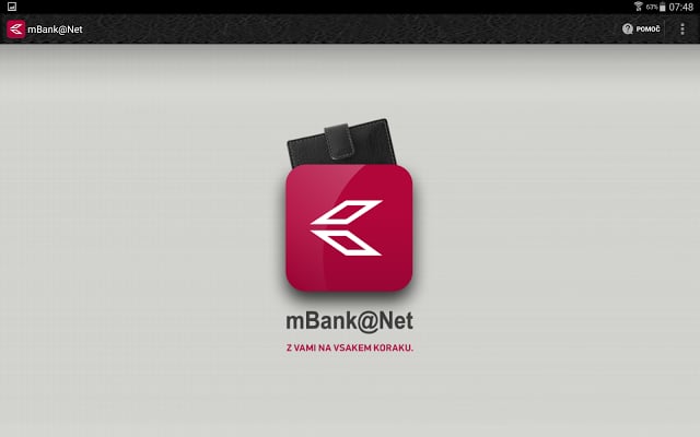 mBank@Net截图7