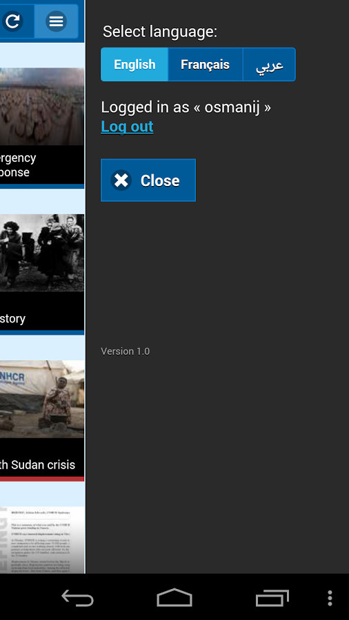 UNHCR MAPP截图4